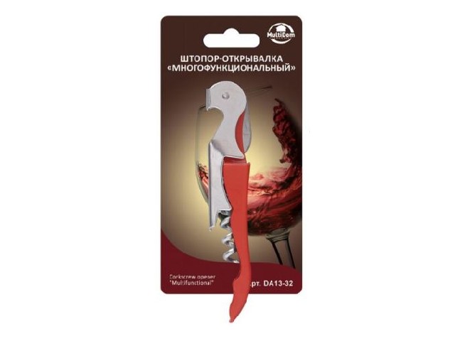 Штопор-открывалка 